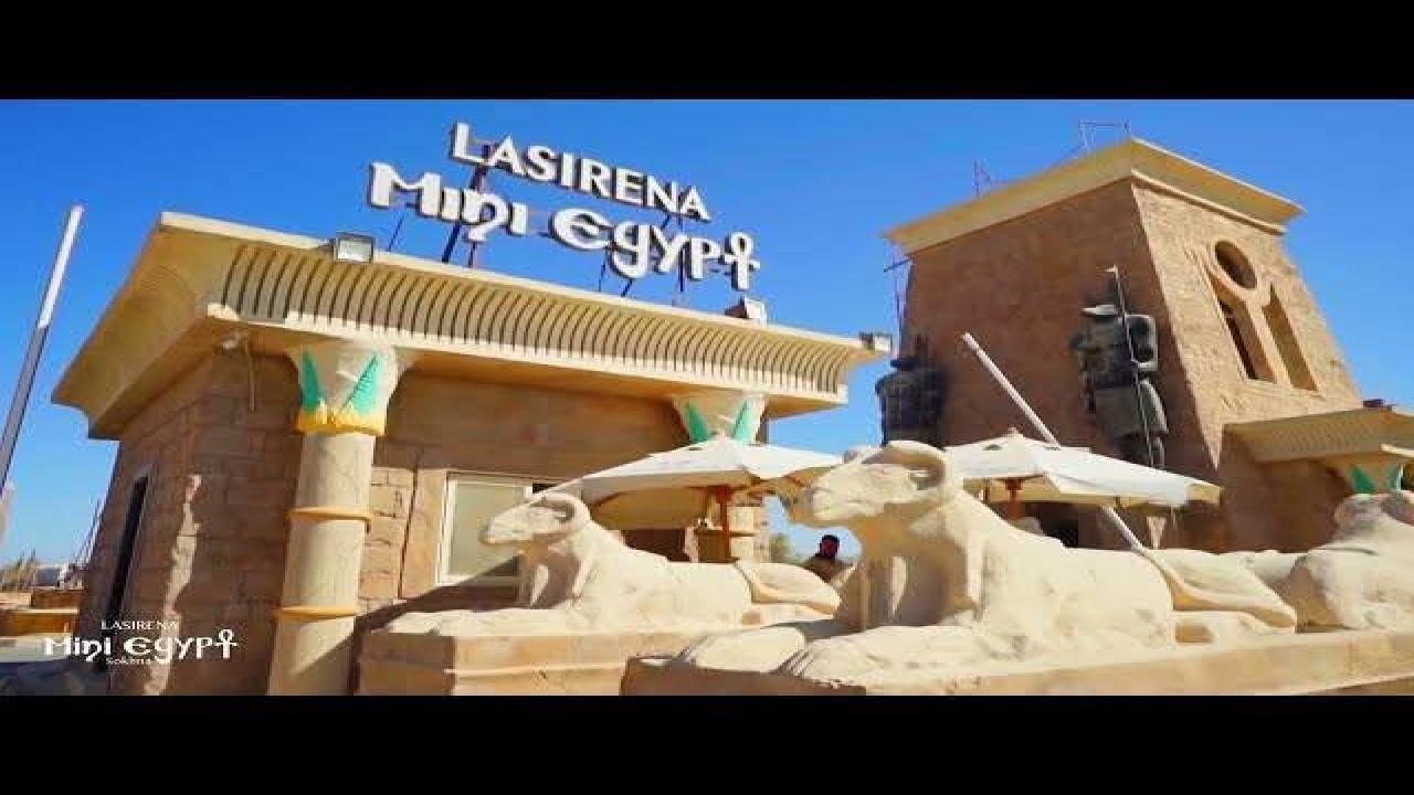 La Serena Mini Egypt El Sokhna  Chalet 3 Bedrooms  2 Bathrooms Close to the Beach image 5