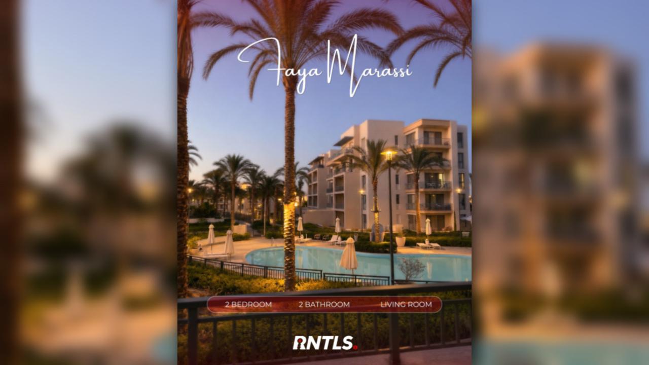 Chalet in Faya Marassi available for rent