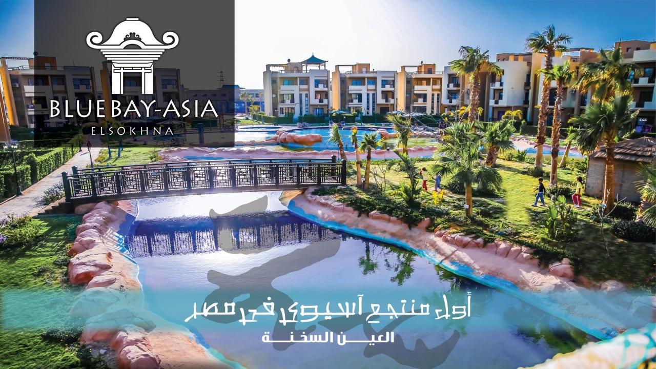 Amazing Chalet at Bluebay Asian Resort Pool View Families Only image 2